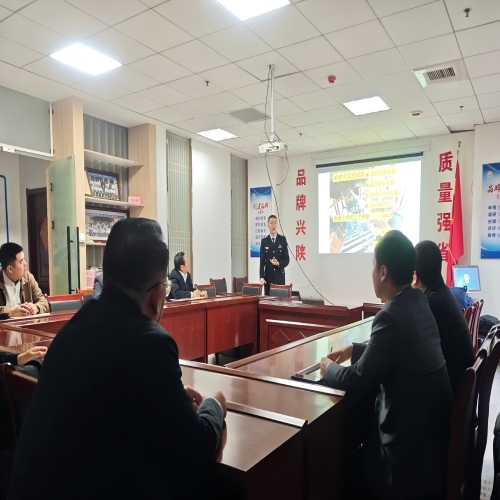 普及消防知识 增强安全意识 ——陕西省企业品牌建设促进会、西安市企业品牌建设协会、兴邦扶贫公益慈善基金会开展消防安全知识培训